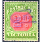 Postage Due Stamps - Victoria 1907 - 2