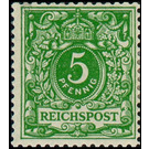 Postage stamp set  - Germany / Deutsches Reich 1889 - 5 Pfennig