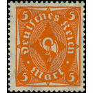 Postage stamp set  - Germany / Deutsches Reich 1922 - 5 Mark