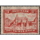 Postage stamp set  - Germany / Deutsches Reich 1924 - 3 German Rentenmark