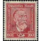 Postage stamp set  - Germany / Deutsches Reich 1924 - 60 Rentenpfennig