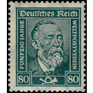 Postage stamp set  - Germany / Deutsches Reich 1924 - 80 Rentenpfennig