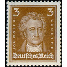 Postage stamp set  - Germany / Deutsches Reich 1926 - 3 Rentenpfennig