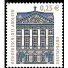 Postage stamp: Sights  - Germany / Federal Republic of Germany 2004 - 25 Euro Cent