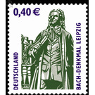 Postage stamp: Sights  - Germany / Federal Republic of Germany 2004 - 40 Euro Cent
