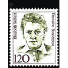 Postage stamp: Women of German History  - Germany / Federal Republic of Germany 1987 - 120 Pfennig