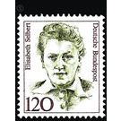 Postage stamp: Women of German History  - Germany / Federal Republic of Germany 1987 - 120 Pfennig