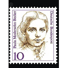 Postage stamp: Women of German History  - Germany / Federal Republic of Germany 1988 - 10 Pfennig