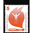 Postage stamps: accident prevention  - Germany / Federal Republic of Germany 1971 - 5 Pfennig