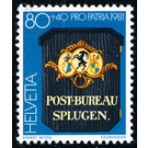 Postage stamps - Bündener Kantonalpost  - Switzerland 1981 - 80 Rappen