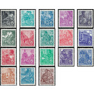 Postage stamps: five-year plan ENGRAVER SIGNED   - Germany / German Democratic Republic 1953 Set