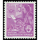Postage stamps: five-year plan  - Germany / German Democratic Republic 1953 - 15 Pfennig