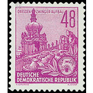 Postage stamps: five-year plan  - Germany / German Democratic Republic 1953 - 48 Pfennig