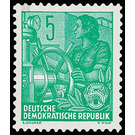 Postage stamps: five-year plan  - Germany / German Democratic Republic 1953 - 5 Pfennig
