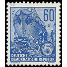 Postage stamps: five-year plan  - Germany / German Democratic Republic 1953 - 60 Pfennig