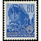 Postage stamps: five-year plan  - Germany / German Democratic Republic 1953 - 60 Pfennig