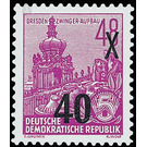 Postage stamps: five-year plan  - Germany / German Democratic Republic 1954 - 40 Pfennig