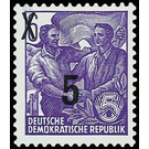 Postage stamps: five-year plan  - Germany / German Democratic Republic 1954 - 5 Pfennig