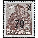 Postage stamps: five-year plan  - Germany / German Democratic Republic 1954 - 70 Pfennig