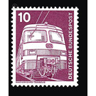 Postage stamps: industry and technology  - Germany / Federal Republic of Germany 1975 - 10 Pfennig