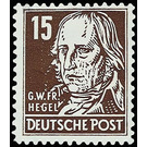 Postage stamps: personalities from politics, art and science  - Germany / German Democratic Republic 1952 - 15 Pfennig