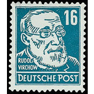 Postage stamps: personalities from politics, art and science  - Germany / German Democratic Republic 1952 - 16 Pfennig