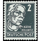 Postage stamps: personalities from politics, art and science  - Germany / German Democratic Republic 1952 - 2 Pfennig