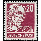 Postage stamps: personalities from politics, art and science  - Germany / German Democratic Republic 1952 - 20 Pfennig