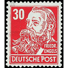 Postage stamps: personalities from politics, art and science  - Germany / German Democratic Republic 1952 - 30 Pfennig