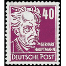 Postage stamps: personalities from politics, art and science  - Germany / German Democratic Republic 1952 - 40 Pfennig