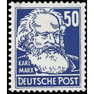 Postage stamps: personalities from politics, art and science  - Germany / German Democratic Republic 1952 - 50 Pfennig