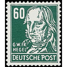 Postage stamps: personalities from politics, art and science  - Germany / German Democratic Republic 1952 - 60 Pfennig