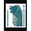Postage stamps: Places of interest  - Germany / Federal Republic of Germany 1990 - 5 Pfennig