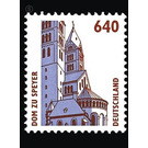 Postage stamps: Places of interest  - Germany / Federal Republic of Germany 1995 - 640 Pfennig