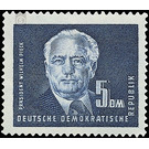 Postage stamps: President Wilhelm Pieck  - Germany / German Democratic Republic 1950 - 500 Pfennig