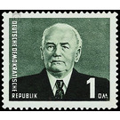 Postage stamps: President Wilhelm Pieck  - Germany / German Democratic Republic 1958 - 100 Pfennig