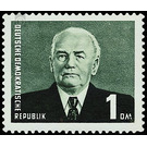 Postage stamps: President Wilhelm Pieck  - Germany / German Democratic Republic 1958 - 100 Pfennig