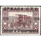 Postal car - Bosnia - Kingdom of Serbs, Croats and Slovenes 1918 - 50