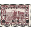 Postal car - Bosnia - Kingdom of Serbs, Croats and Slovenes 1918 - 60