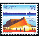 postal Congress  - Switzerland 2008 Set
