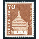 Postal History - Lussy-Höchhus  - Switzerland 1967 - 70 Rappen