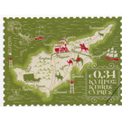 Postal Routes - Cyprus 2020 - 0.34