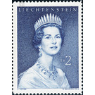 Postal stamp / prince couple  - Liechtenstein 1960 - 200 Rappen