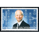 Postal stamp / prince couple  - Liechtenstein 2002 - 350 Rappen