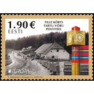 Postal Tavern, Tille, Late 19th Century - Estonia 2020 - 1.90