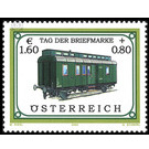 Postal waggon  - Austria / II. Republic of Austria 2002 Set