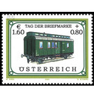 Postal waggon  - Austria / II. Republic of Austria 2002 Set