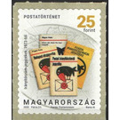 Postcode Guides - Hungary 2020 - 25