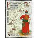 Postman and Map - Belarus 2020