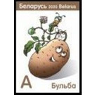 Potato - Belarus 2020